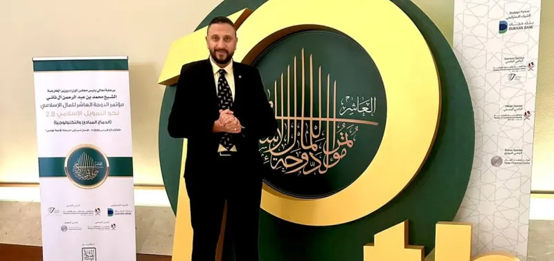 معًا نبني مستقبلًا مُشرقًا.. مبادرة التعليم الأخضر تُطلق رحلة التغيير