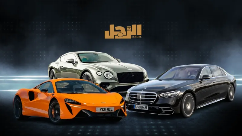  ما السيارة التي يمكنك الحصول عليها بمليون ريال سعودي؟