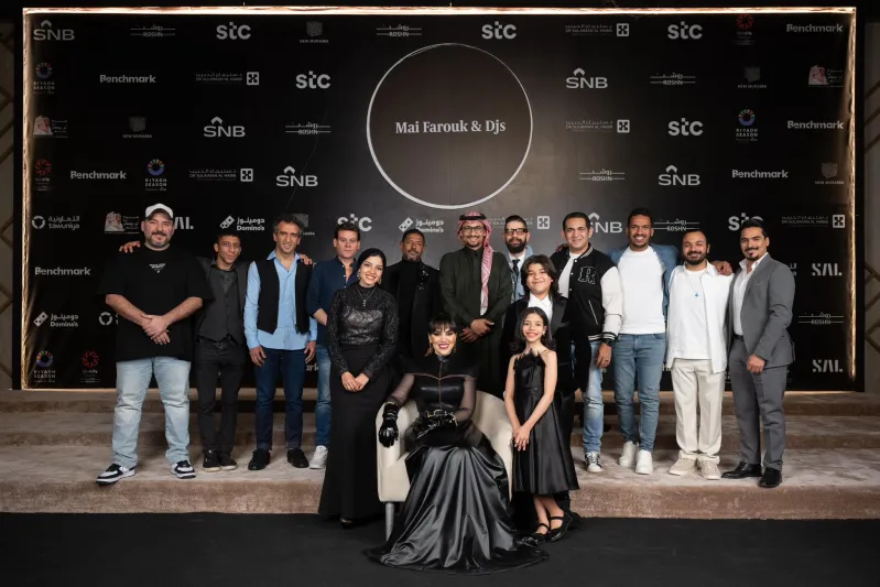 ختام حفلات موسم الرياض.. إبداع مشترك لمي فاروق وهاني فرحات (فيديو)