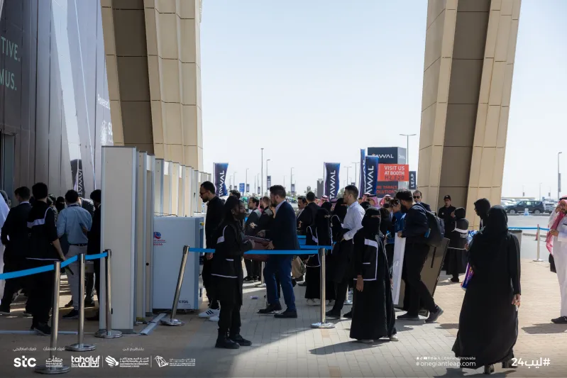 مؤتمر "ليب 2024".. استثمارات متوقعة تفوق 11.9 مليار دولار