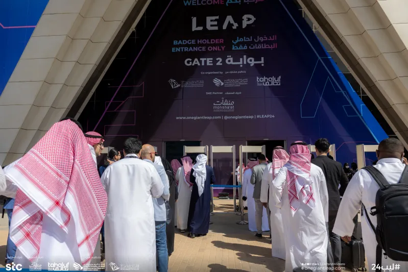 مؤتمر "ليب 2024".. استثمارات متوقعة تفوق 11.9 مليار دولار