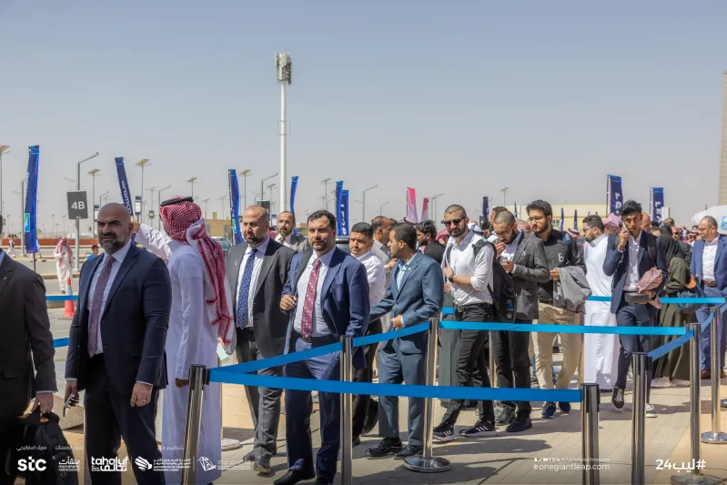 مؤتمر "ليب 2024".. استثمارات متوقعة تفوق 11.9 مليار دولار