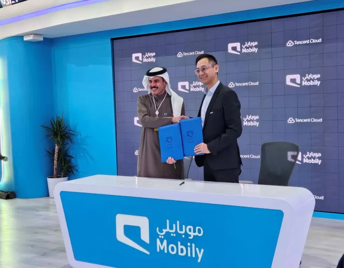 "تينسنت كلاود" الصينية تنوي توسيع أعمالها في القطاع الرقمي بالسعودية