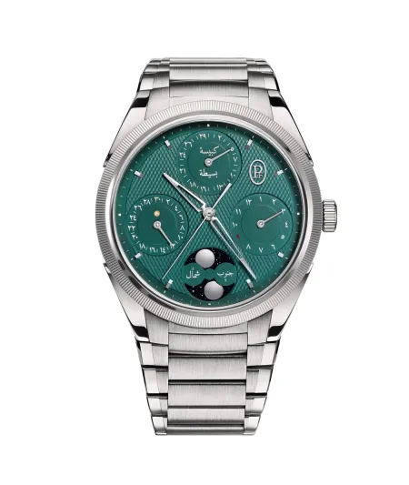 "توندا بي إف".. ساعة جديدة مزودة بالتقويم الهجري