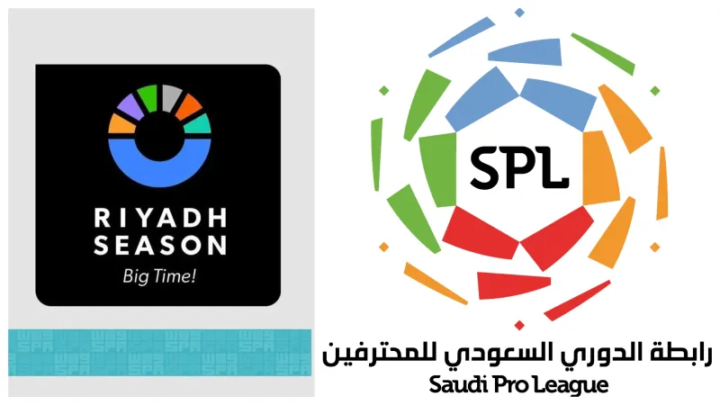 مواعيد مباريات الجمعة 8 مارس 2024.. نهائي كأس مصر بين الأهلي والزمالك والدوري السعودي