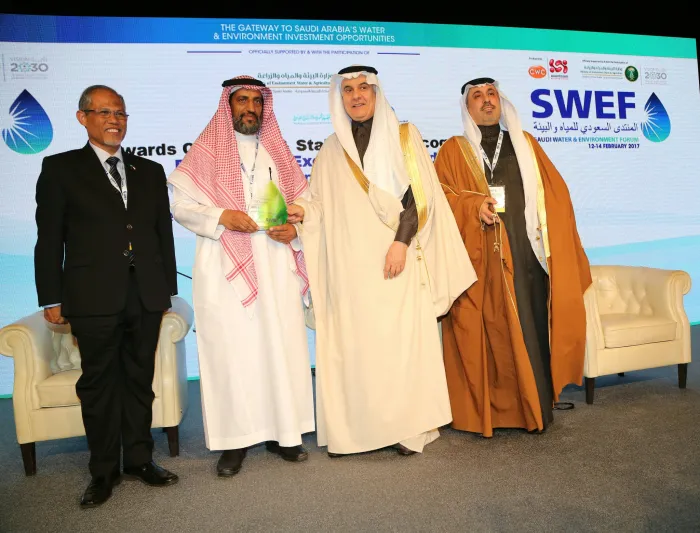 منتزه الغاط الوطني يفوز بجائزة "The Green Flag Award"