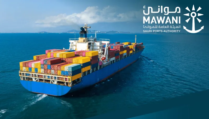 إطلاق خدمة شحن UIG لتعزيز حركة التجارة العالمية في ميناء الملك عبد العزيز