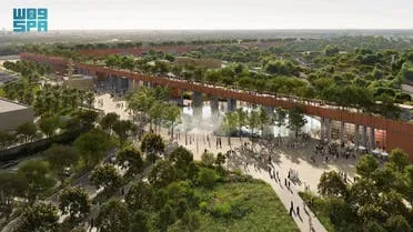 انطلاق أعمال تنفيذ حديقة العروبة بالرياض