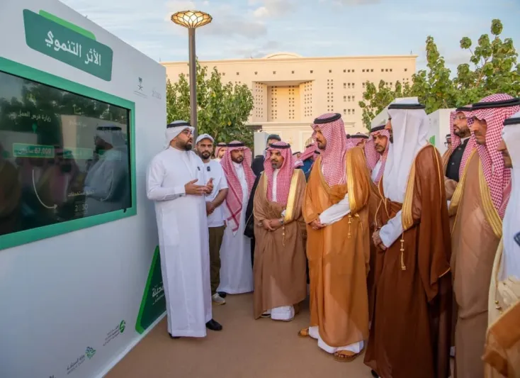 انطلاق أولى رحلات "مسار بدر" بالمدينة المنورة