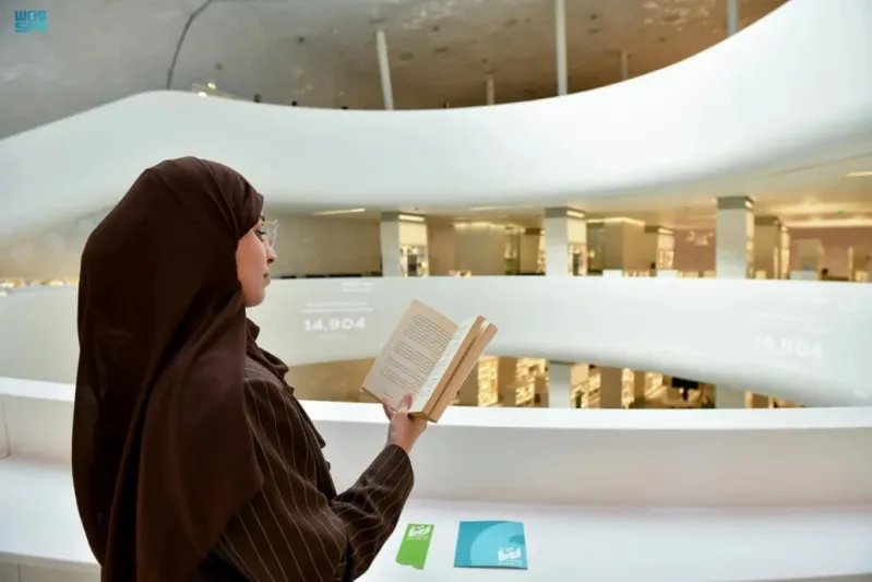 اختتام فعاليات ماراثون "اقرأ" بعد إنجاز أكثر من 362 ألف صفحة وزراعة 2504 أشجار 