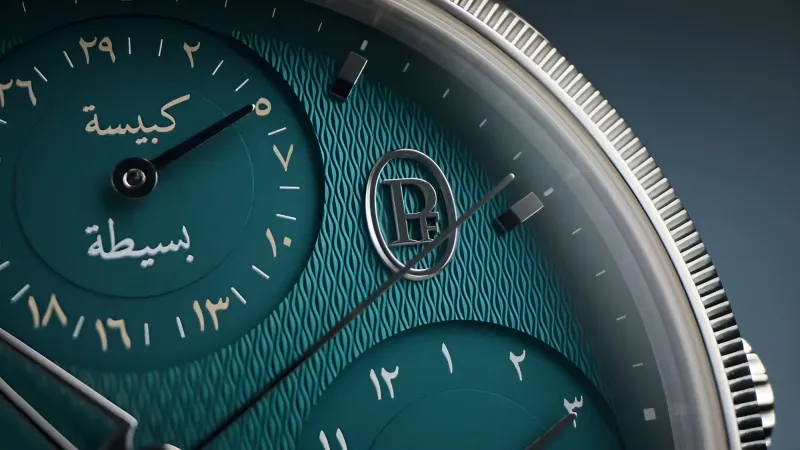 إصدارات فاخرة لشهر الصيام.. أفضل 4 ساعات لإطلالة رمضانية فريدة