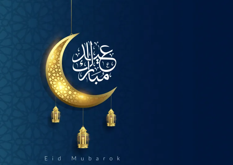 ترقب وانتظار.. كم باقٍ على عيد الفطر 2019؟