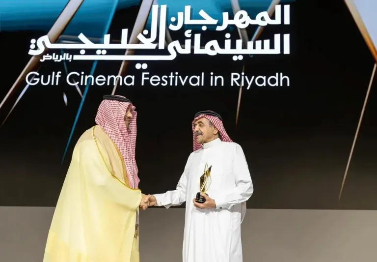 رحلة فنية تجمع بين الإبداع والتكريم.. فعاليات اليوم الأول لـ "المهرجان السينمائي الخليجي"