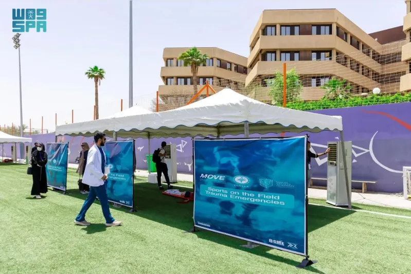 اختتام أضخم مؤتمر عالمي للطب الرياضي في الرياض