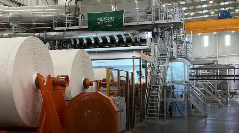 بقيمة 1.78 مليار ريال.. "مبكو" تعلن بدء تأسيس مشروع "ورق الكرتون"