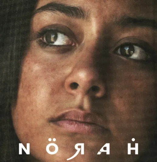  تعرف على الأفلام العربية المشاركة في مهرجان كان