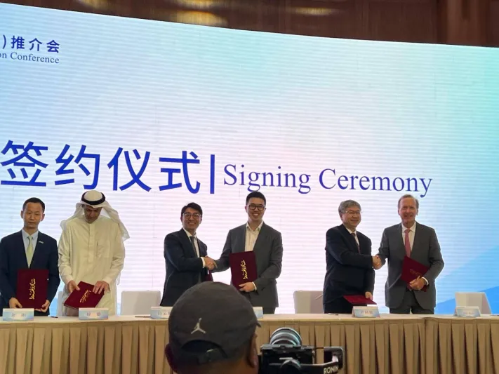 تعاون سعودي صيني لتوطين صناعة السيارات الكهربائية في المملكة