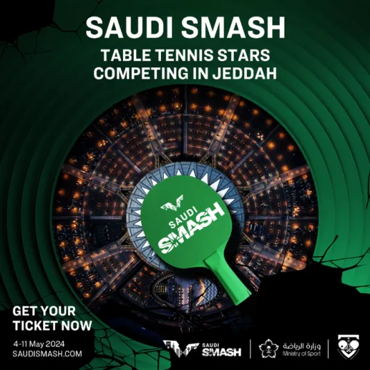 نجوم المملكة في كرة الطاولة يستعدون لبطولة "سماش السعودية 2024"