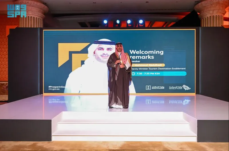 "ممكنات الاستثمار".. مبادرة سعودية جديدة لدعم قطاع الضيافة