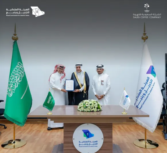 "السعودية للقهوة": مصنع جازان يستهدف تعزيز الاقتصاد المحلي