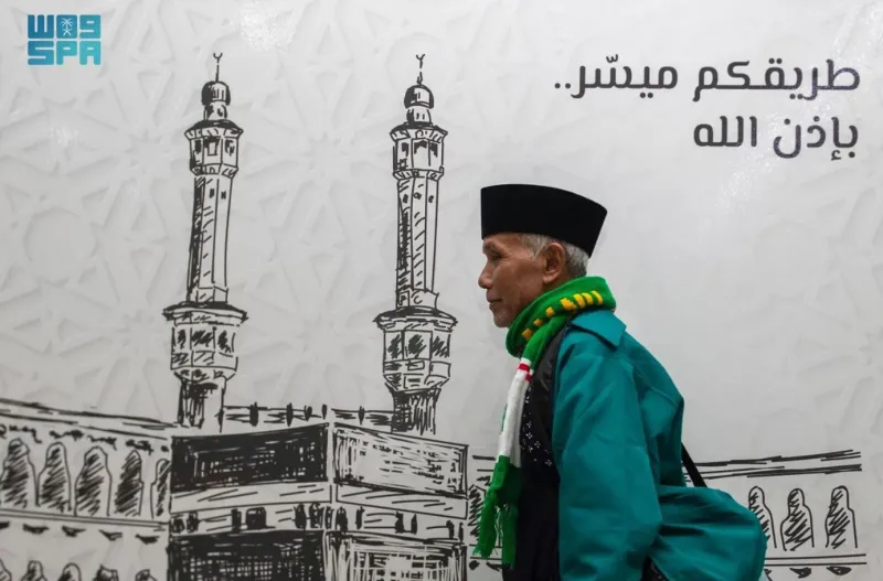 "طريق مكة".. رحلة إيمانية ميسرة لضيوف الرحمن