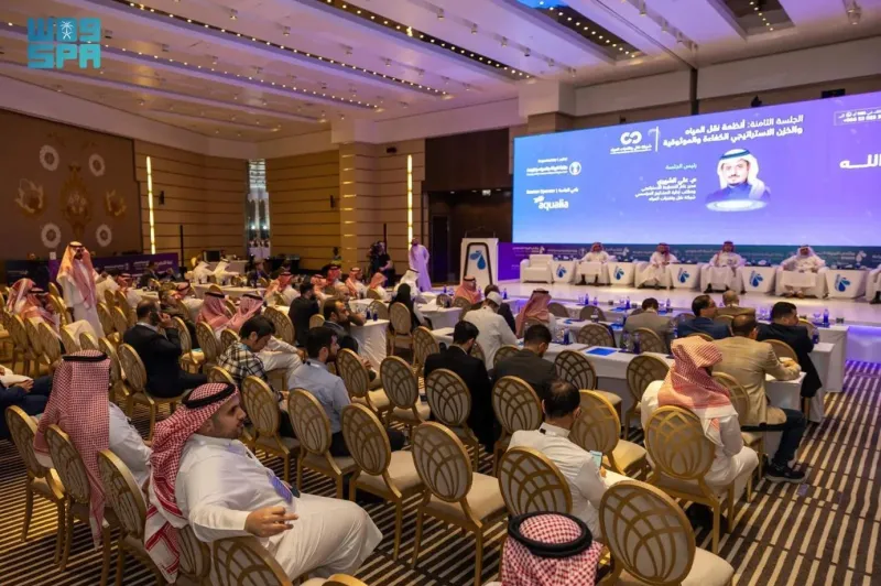 "منتدى المياه السعودي".. توصيات بالاستثمار في السدود واستخدام التقنيات الحديثة