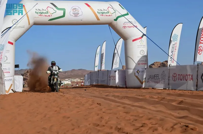ضمن بطولة السعودية للراليات.. اختتام جولة رالي تبوك تويوتا 2024