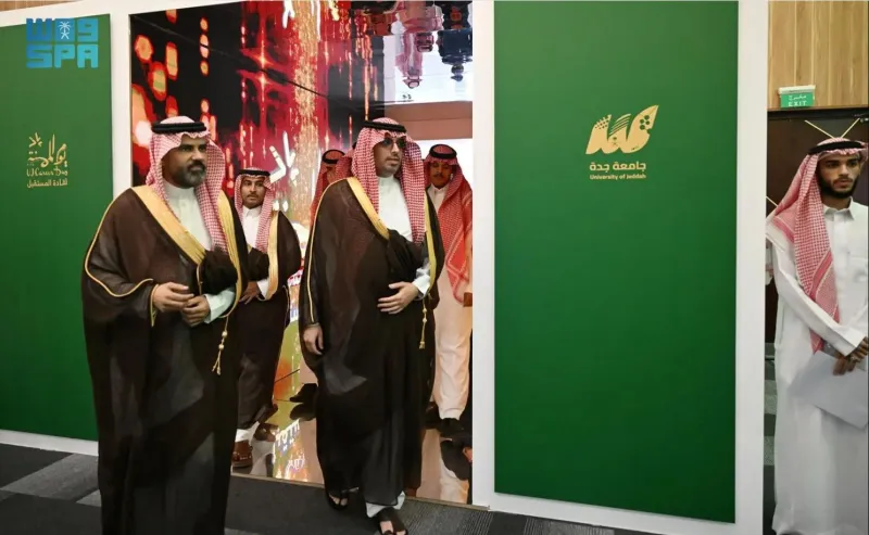 افتتاح فعاليات يوم المهنة 2024 بمشاركة أكثر من 45 مؤسسة