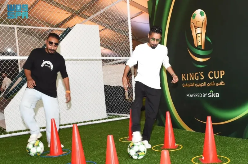 تدشين "بيت أغلى الكؤوس" احتفالاً بنهائي كأس خادم الحرمين الشريفين بين الهلال والنصر