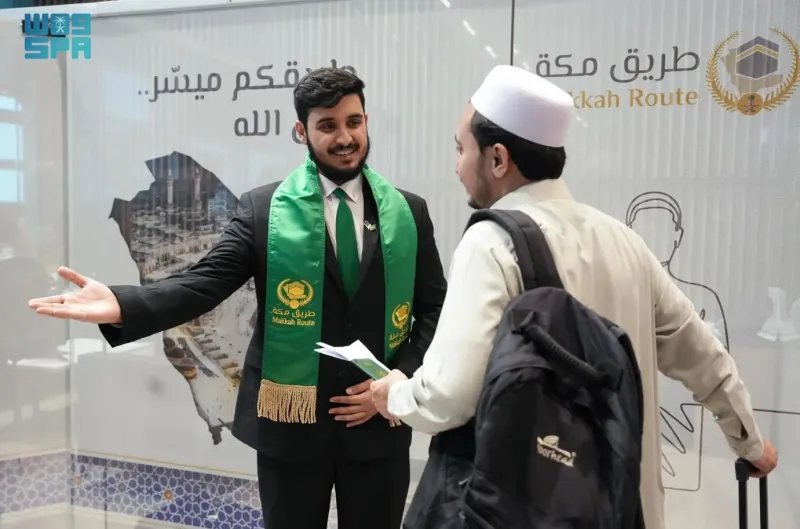"طريق مكة".. رحلة إيمانية ميسرة لضيوف الرحمن