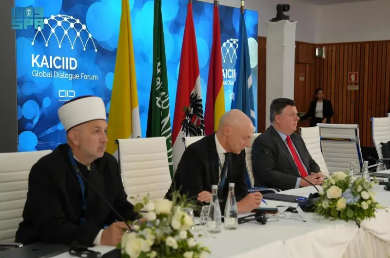 ينظمه مركز الملك عبدالله.. منتدى "كايسيد" للحوار العالمي يختتم أعماله بتوصيات مهمة