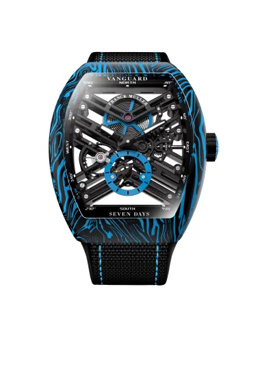 الأسبوع السعودي الدولي للفخامة يفتح أبوابه في الرياض كاشفًا عن عالمٍ من الجمال الاستثنائي