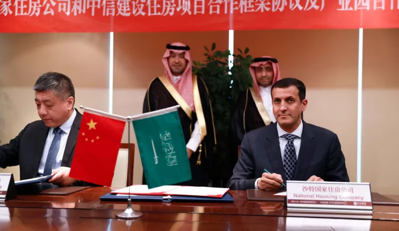 اتفاق سعودي مع "سيتيك الصينية" لبناء مدينة صناعية لمواد البناء في المملكة
