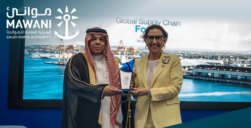 السعودية تفوز باستضافة منتدى الأونكتاد العالمي لسلاسل التوريد لعام 2026