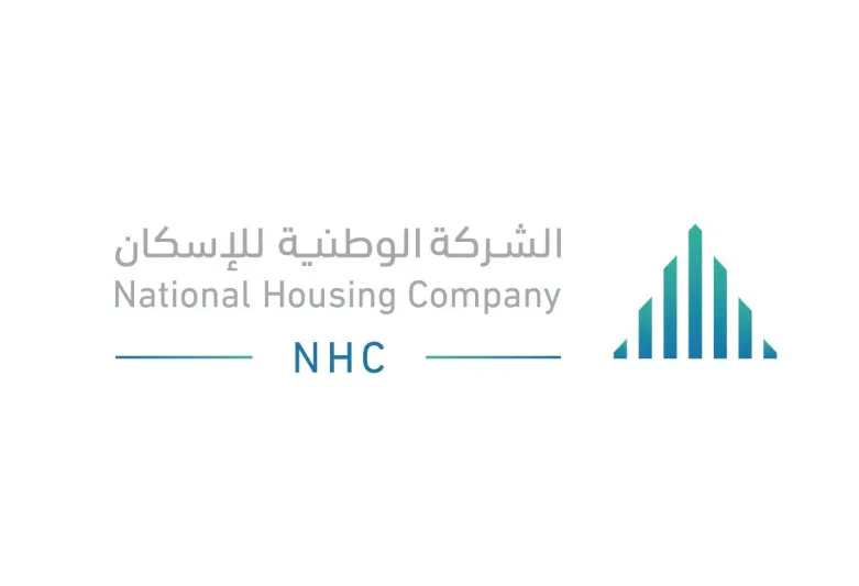 الشركة الوطنية للاسكان - المصدر: الشركة الوطنية للاسكان على منصة X السعودية توقع اتفاقية شراكة مع "سيتيك" الصينية بـ 3 مليارات ريال