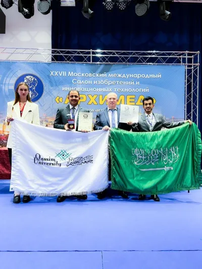سعودي يفوز بميدالية ذهبية في معرض موسكو الدولي للاختراعات