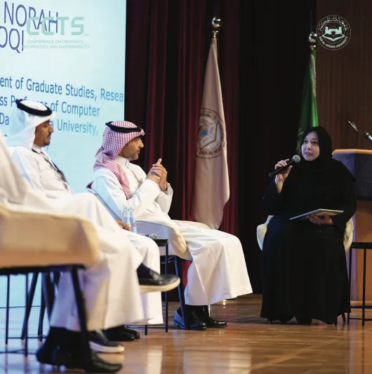 بمشاركة خبراء دوليين.. انطلاق مؤتمر الإبداع والتكنولوجيا والاستدامة 2024