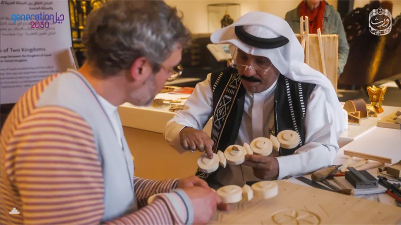 "وِرث مملكتين" تعزز التبادل الثقافي بين السعودية وبريطانيا عبر فعاليات فنية متنوعة