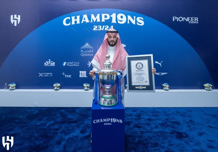 الهلال يدخل موسوعة "غينيس" بأكبر سلسلة انتصارات متتالية في تاريخ كرة القدم