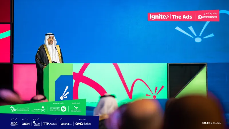انطلاق فعاليات Ignite | The Ads في الرياض.. ثورة رقمية تُعيد توطين صناعة الإعلانات