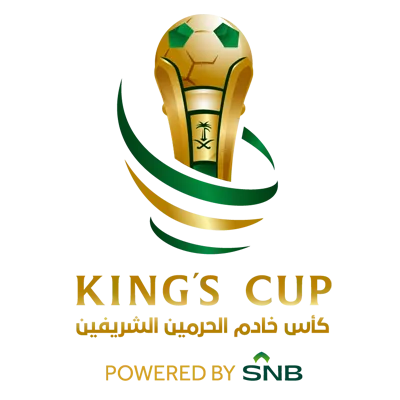الإعلان عن موعد نهائي كأس الملك بين الهلال والنصر
