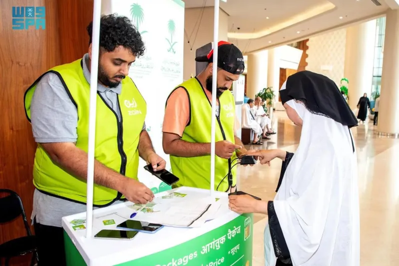 مجانًا.. المملكة توفر شرائح اتصال وإنترنت لضيوف الرحمن القادمين للحج