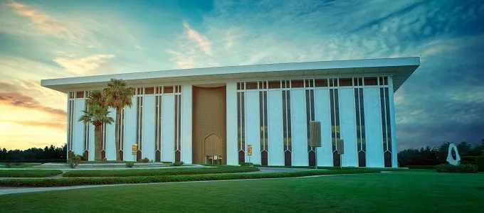 المركزي السعودي ينضم إلى مشروع "إم بريدج" للعملات الرقمية