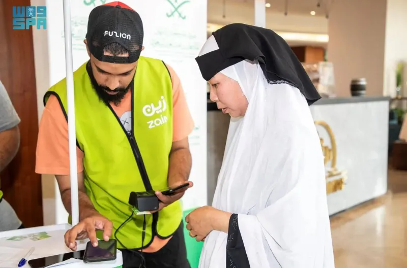 مجانًا.. المملكة توفر شرائح اتصال وإنترنت لضيوف الرحمن القادمين للحج