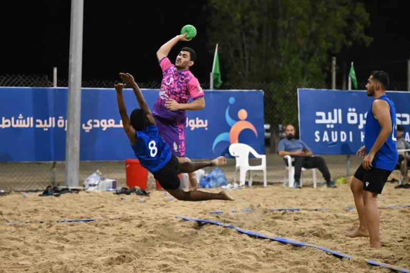 انطلاق منافسات بطولة السعودية لكرة اليد الشاطئية للكبار
