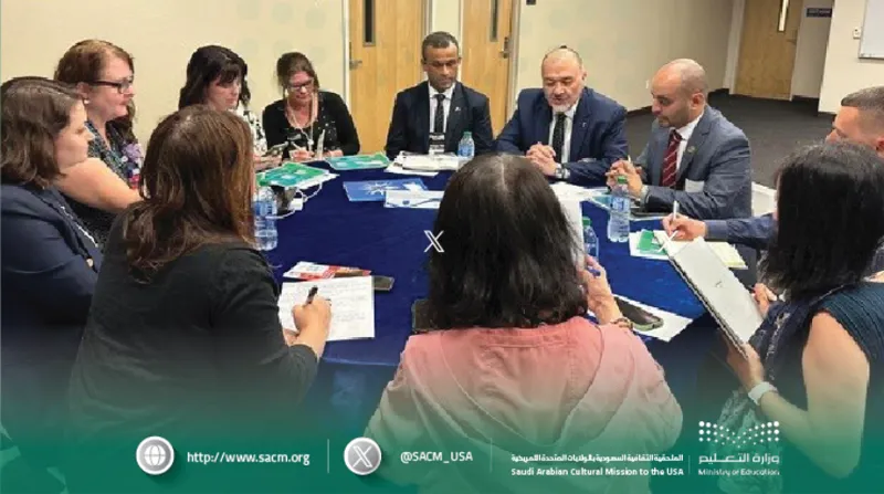 الملحقية الثقافية السعودية بواشنطن تشارك في فعالية "Embassy Circle"