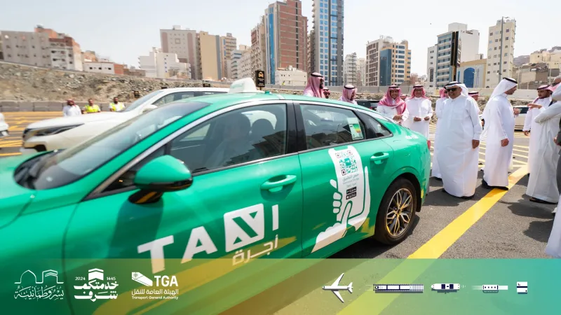 توفير أكثر من 5 آلاف سيارة أجرة لخدمة حجاج بيت الله الحرام