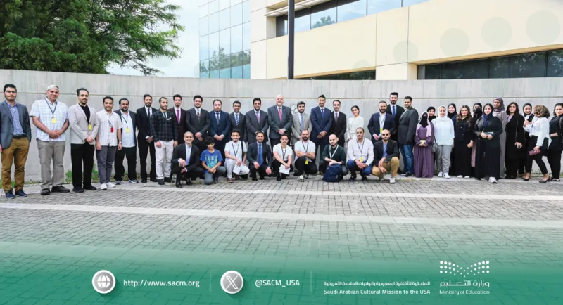 إطلاق برنامج "جسور" لتأهيل المبتعثين السعوديين بالولايات المتحدة