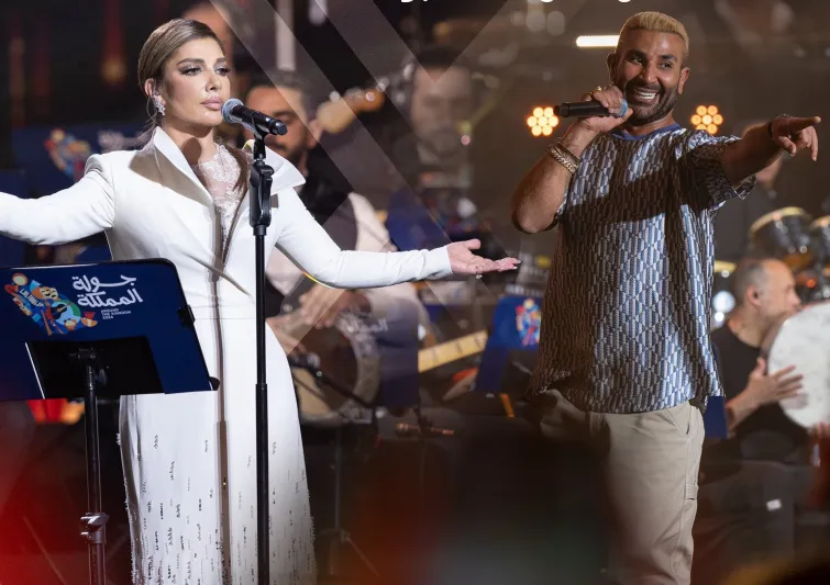 "سعودي وأسمر وعيونه خضرا".. أحمد سعد وأصالة يتألقان في "محمد عبده أرينا"