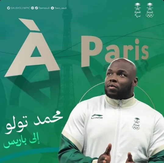 أبرزهم محمد تولو: منح الجنسية السعودية لـ8 رياضيين ورياضيات بقرار ملكي